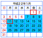 calendar_jan10