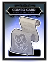 コンボカード召喚状(限定)