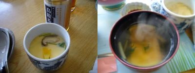 新年会
