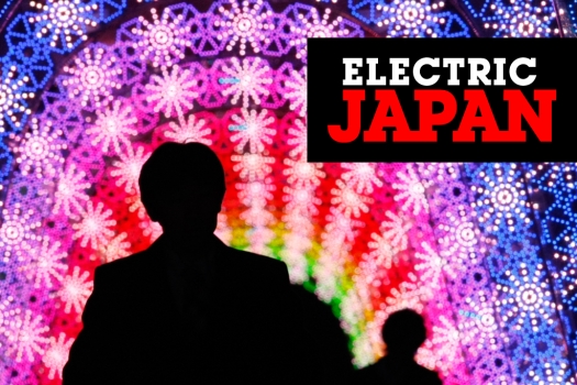 electric_japan_v4_final.jpg