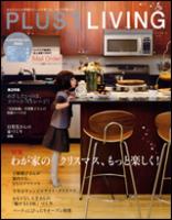 magazine_main_18.jpg