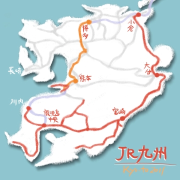 JR九州マップ