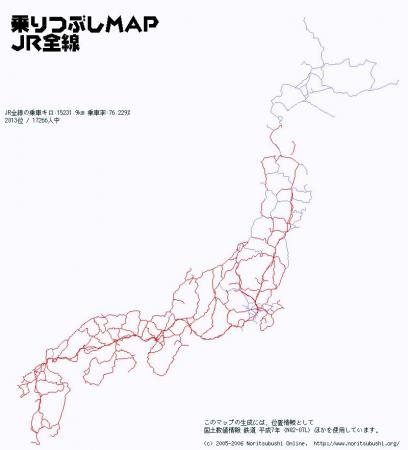 n-map 2007～2011