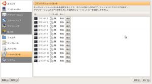 tweak8.jpg