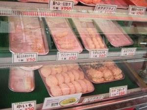 神戸肉豚肉専門店
