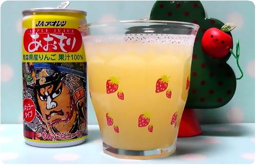 青森県産りんご果汁100％ジュース