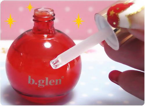 b.glen（ビーグレン） ベジフルエッセンス