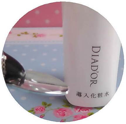 ディアドール　イントローション(導入化粧水) 銀座クレフ化粧品