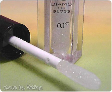 DIAMO(ディアモ)天然ダイヤモンド入りリップグロス