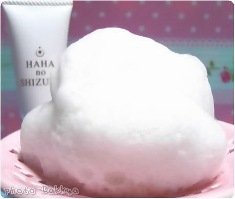 HAHAnoSHIZUKU (母の滴)洗顔フォーム