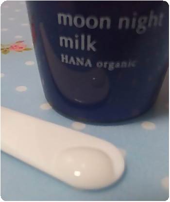 ＨＡＮＡオーガニック乳液　ムーンナイトミルク