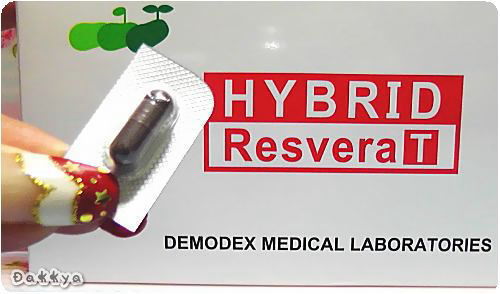レスベラトロール サプリメント HYBRID RESVERA T（ハイブリッドレスベラティー）