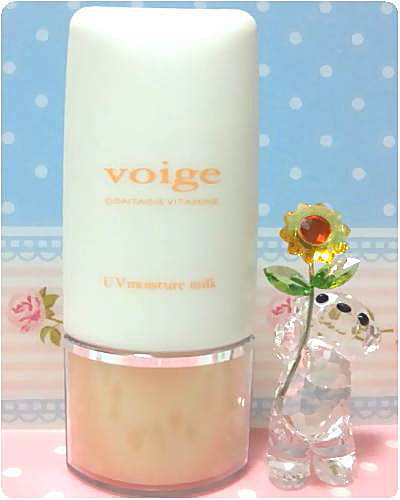 Voige（ヴォイッジ）UVモイスチャーミルク（日焼け止め）