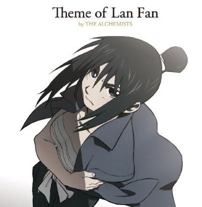 Theme of Lan Fan by THE ALCHEMISTS [Single] [Maxi]