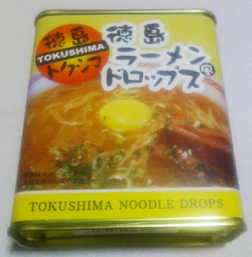 tokushima_noodle_drops.jpg