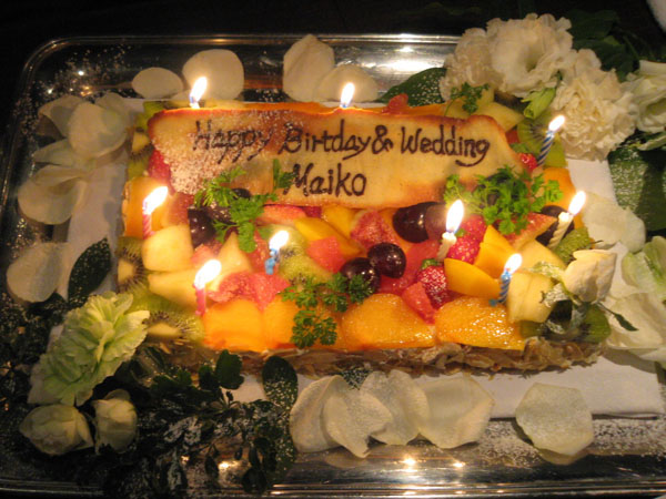 IMG_Maiko-Birthday-Wedding-2009-4590.jpg