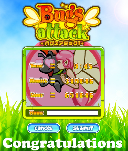 昆虫の世界のシューティングゲーム「Bugs Attack」