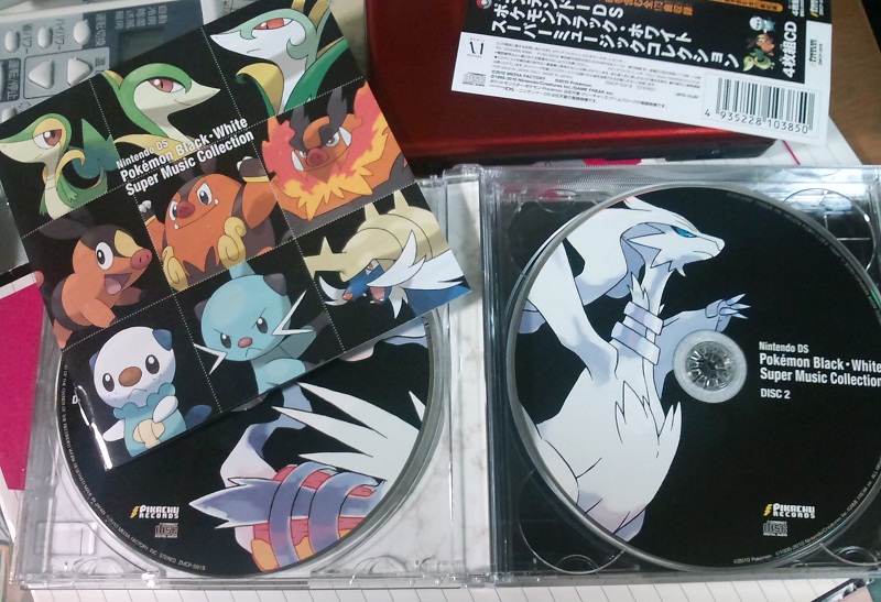 CDDVD【希少】ポケモン BW サウンドトラック サントラ CD - アニメ