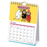 ムーミン原画カレンダー2014-卓上-02