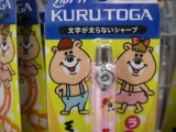 IMGP9530_20131111091412891.jpg