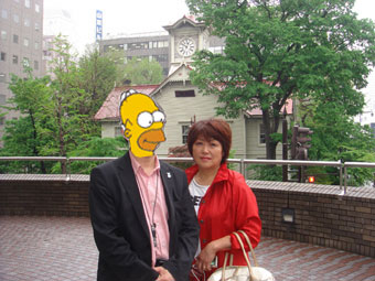 Homer&Kitagawa
