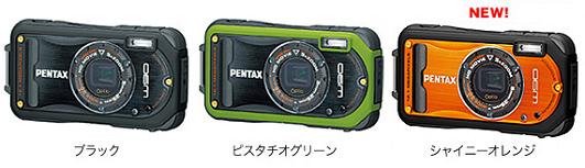 PENTAX Optio W90