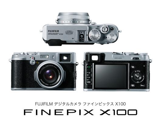 FinePix X100