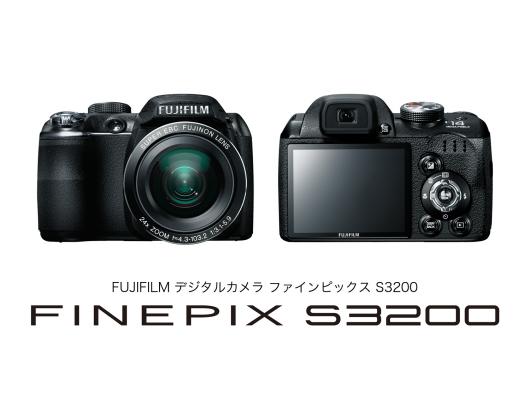 FinePix S3200
