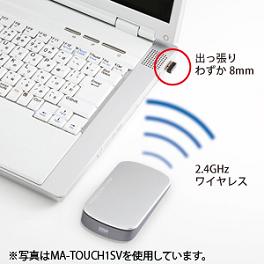 MA-TOUCH1
