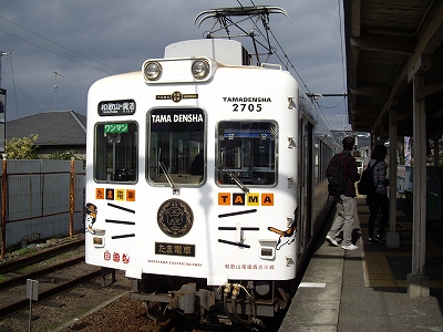 たま電車・貴志駅20091115