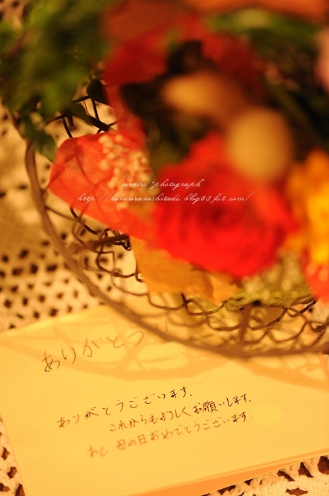 Mother's Day１・2010/05/09