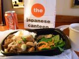 japanese canteen 1