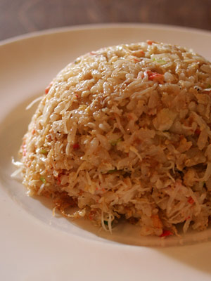 Fried Rice with Crab Meat 蟹炒飯