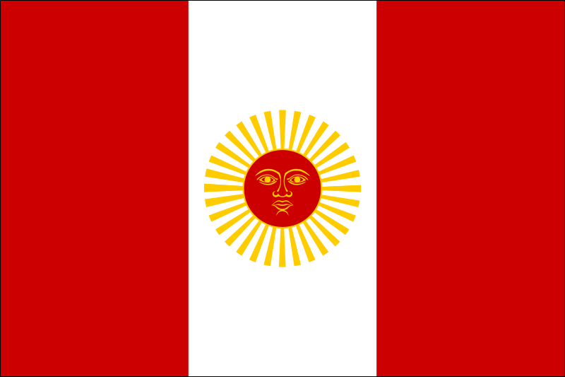 ペルー 国旗と酒が待ち遠しいドリル日記