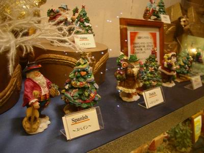 クリスマスの森 サンタクロースミュージアム