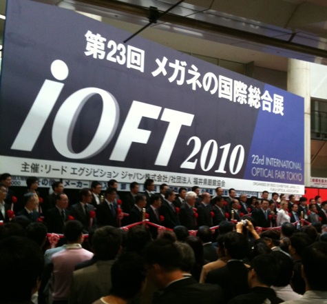 IOFT2010展示会（オークリー）　1