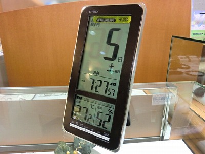 温度・湿度計が付いて便利。