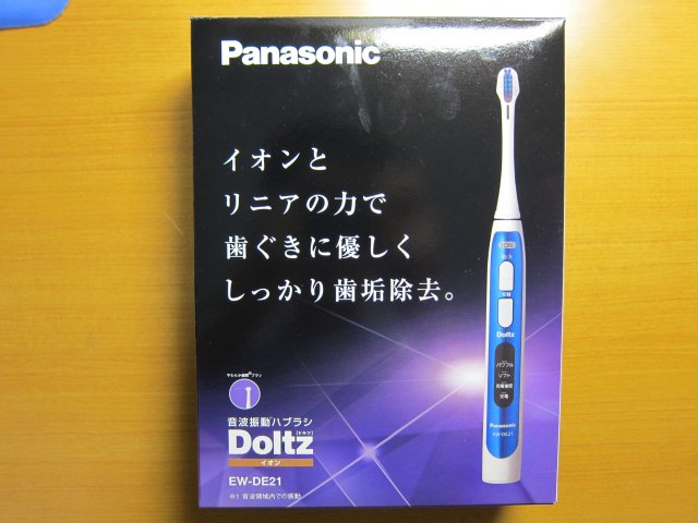電動歯ブラシ購入 Panasonic ドルツ EW-DE21