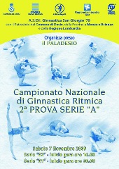 Italian Serie A Desio 2009 poster