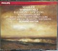Mahler: Symphony No.2 Haitink,Royal Concertgebouw