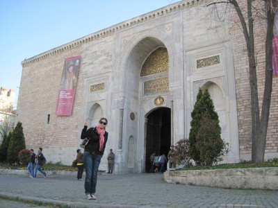 トプカピ宮殿　帝王の門