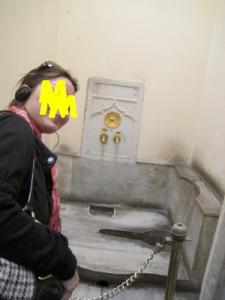 トプカピ宮殿　スルタンのハマミ内のトイレ