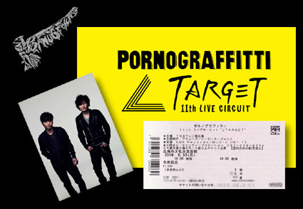 11thライヴサーキット∠ TARGET