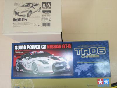 TA06SUMOPOWERキット
