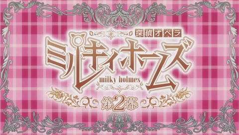 Tantei Opera Milky Holmes 2 - 01 [17-10-54]