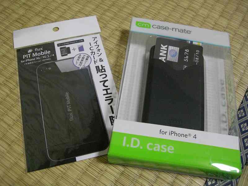 Case-Mate iPhone4 専用 カードホルダー付ハードケース ID Case＆PIT-Mobile 干渉エラー防止シール