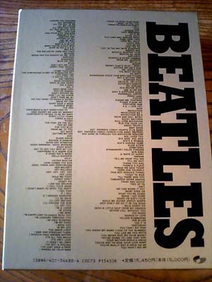 beatles-book-1