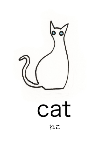 cat.jpg
