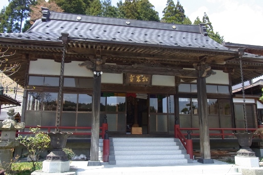 松岩寺の本堂