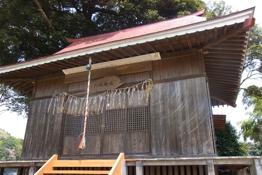 八坂神社の拝殿